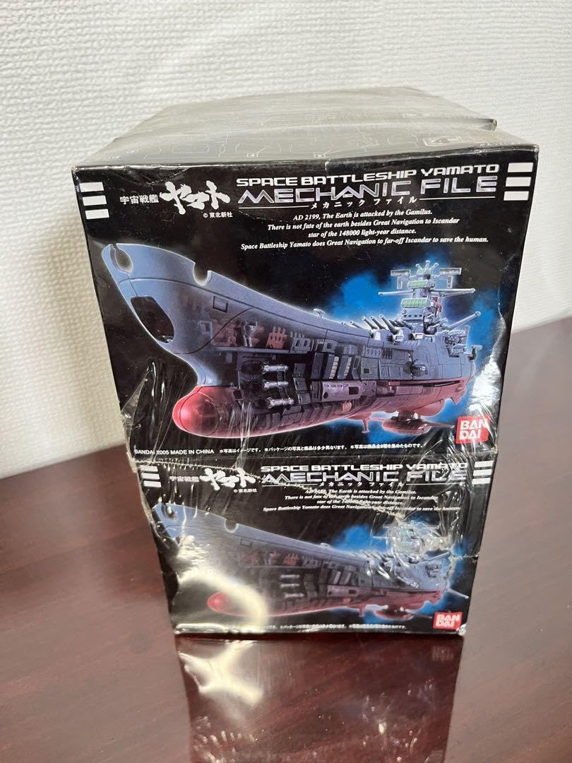 未開封新品】宇宙戦艦ヤマト メカニックファイル クリアーバージョン全8種